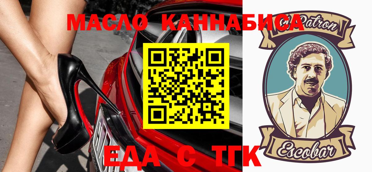 ГАШ Владикавказ