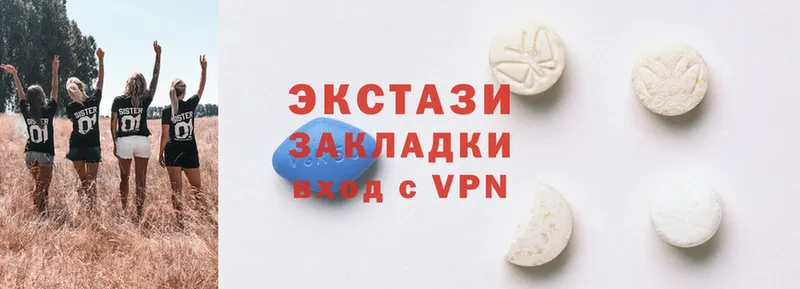 hydra как войти  Владикавказ  Ecstasy MDMA 