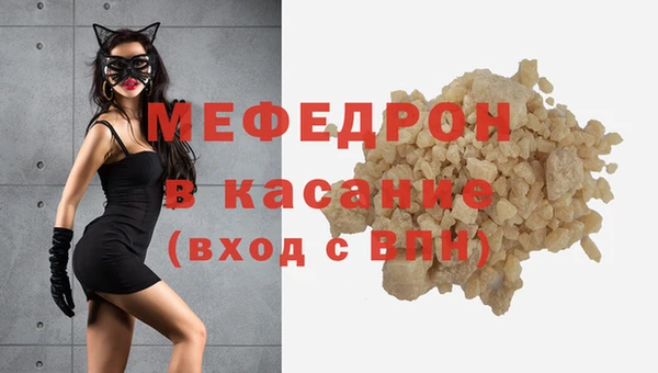 соль курить ск Наволоки