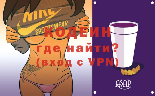 гидропоника Навашино