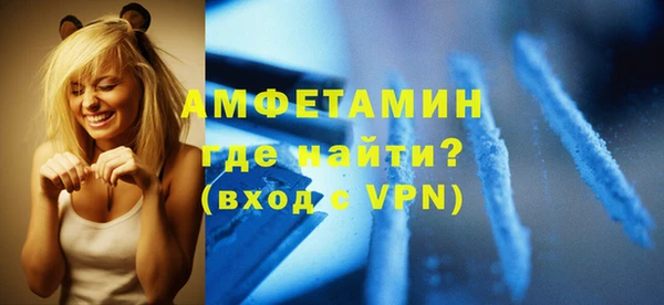амф Надым