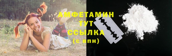 mix Нея