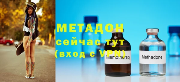 гидропоника Навашино