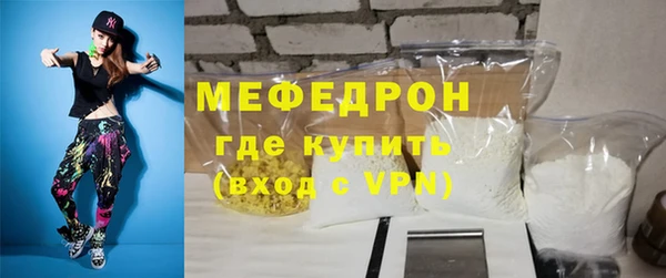 гашишное масло Нефтекумск