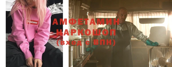 гидропоника Навашино