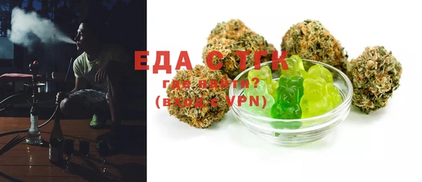 амф Надым