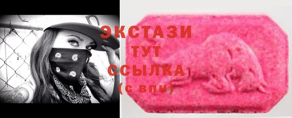 соль курить ск Наволоки