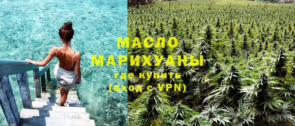 амф Надым