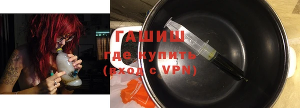 амф Надым