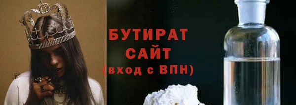 амф Надым