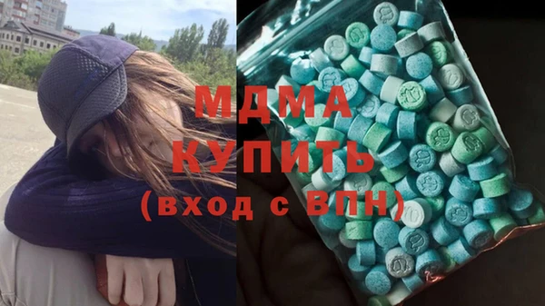амф Надым