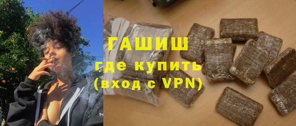 соль курить ск Наволоки