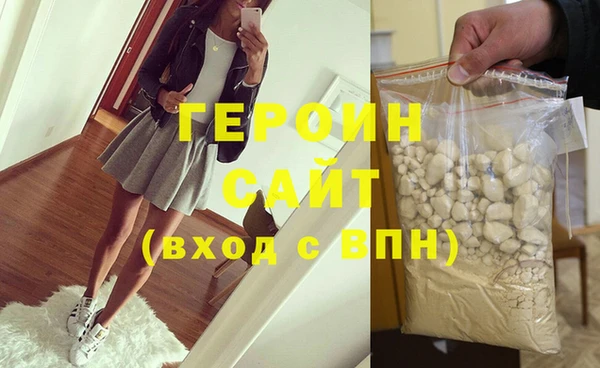 mix Нея