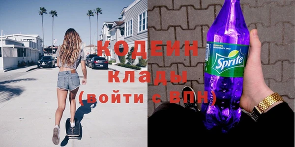 амф Надым