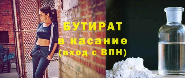 дживик Семикаракорск
