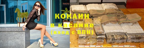 гидропоника Навашино