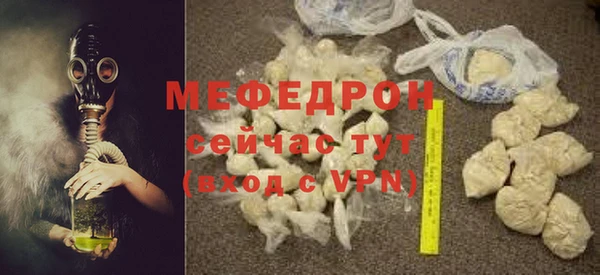 соль курить ск Наволоки