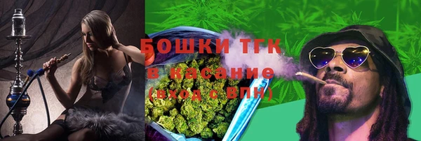 гидропоника Навашино