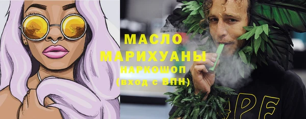 гидропоника Навашино