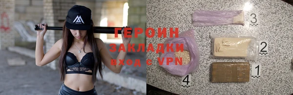 амф Надым