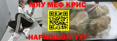 бутик Беслан