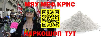 гидропоника Балаково