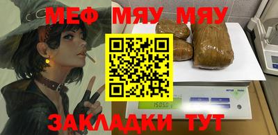 apvp Берёзовский