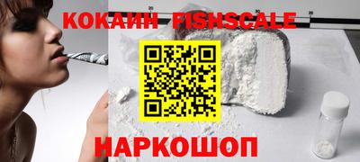 Альфа ПВП Бийск