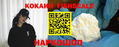 apvp Берёзовский