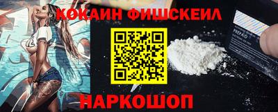apvp Берёзовский