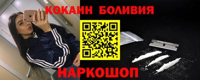 гидропоника Балаково