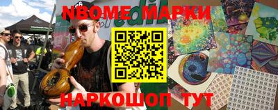apvp Берёзовский