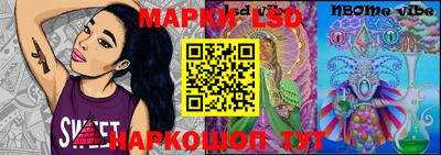 дурь Балахна