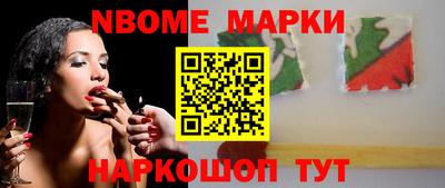 дурь Балахна