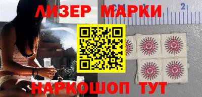 apvp Берёзовский