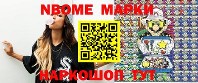 гидропоника Балаково