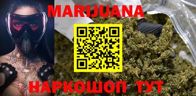 дурь Балахна