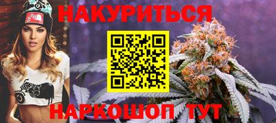 apvp Берёзовский