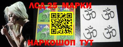 дурь Балахна