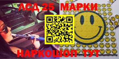 дурь Балахна