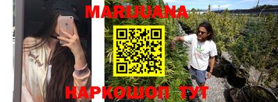 гидропоника Балаково