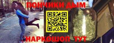 2c-b Бугуруслан
