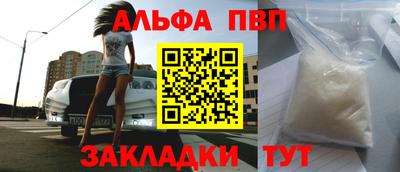 бутик Беслан