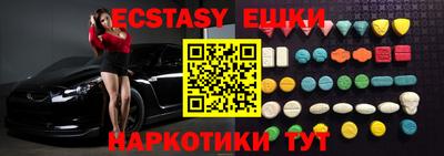apvp Берёзовский