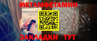 apvp Берёзовский