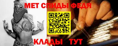 apvp Берёзовский