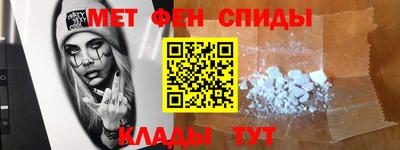 apvp Берёзовский