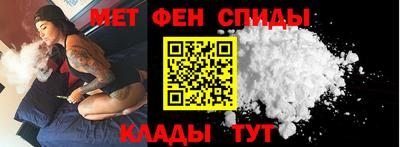 Альфа ПВП Бийск