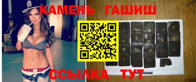 spice Балашиха