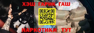 apvp Берёзовский